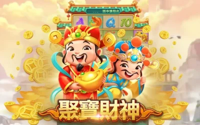 RSG聚寶財神玩法介紹：解鎖76800倍高額回報的秘訣