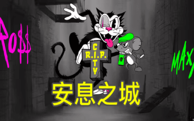 QT電子《安息之城》：挑戰心跳，贏取財富的神秘之旅！