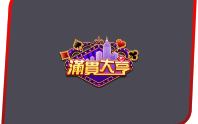 滿貫大亨娛樂城 LOGO｜紫紅色華麗城市風格的娛樂平台圖標