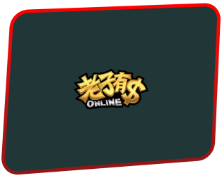 老子有錢娛樂城LOGO|金色字體結合美元符號與ONLINE標示的點數型娛樂平台品牌設計 老子有錢娛樂城LOGO,金色中文字搭配美元符號設計的品牌視覺圖案