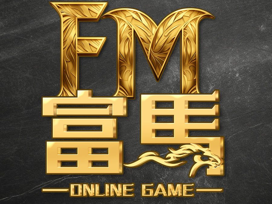 富馬娛樂城優惠活動總整理｜新手老手必看13大回饋一次掌握
