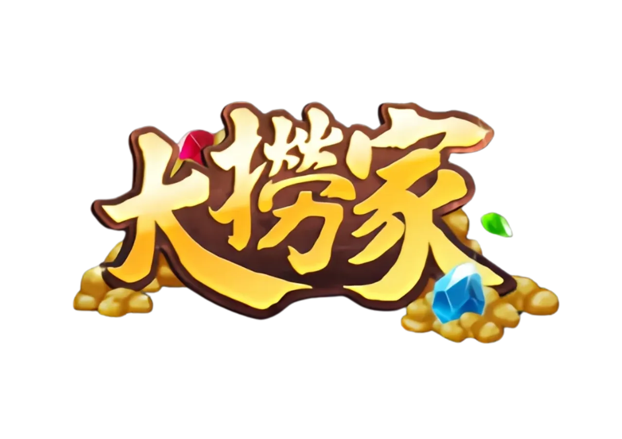 大撈家娛樂城評價，IG網紅推薦平台體驗分享