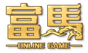 富馬娛樂城金色立體 LOGO，搭配奔馬圖騰與 Online Game 英文字樣