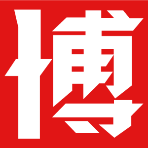 通博娛樂城LOGO，紅底白字品牌標誌 | TB Casino official logo in red and white