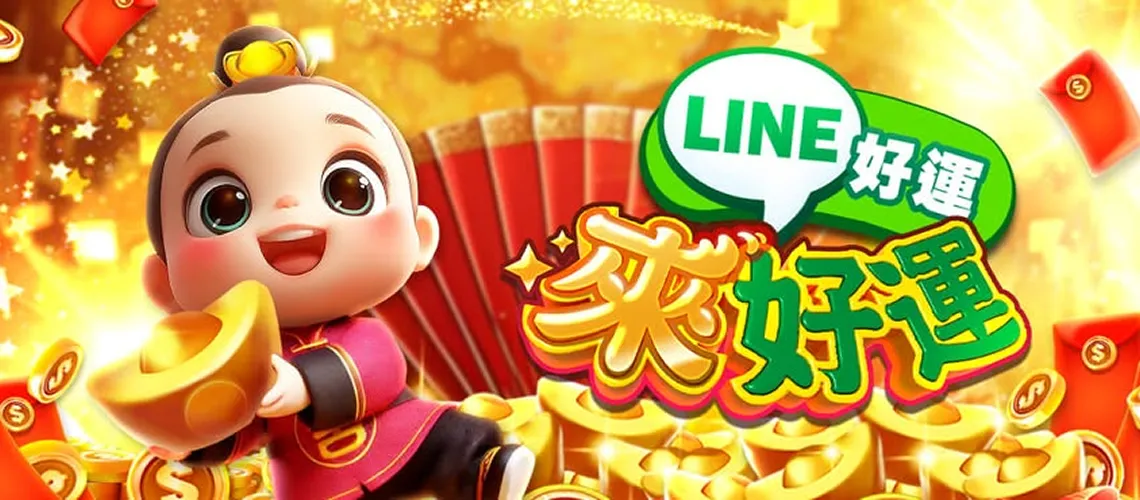 卡通財神寶寶揮手招財,象徵好運與財富來臨。