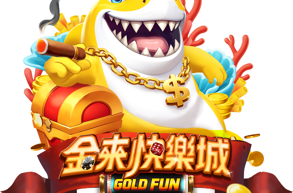 金來快樂城評價懶人包｜新手與老玩家適合度分析