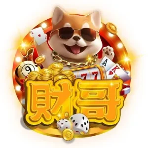 財哥娛樂城線上娛樂城主視覺，展示真人形象與多款老虎機遊戲畫面