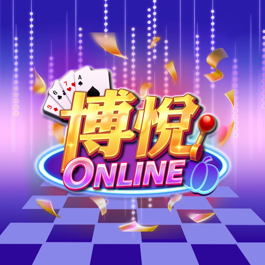 博悅ONLINE娛樂城Logo，結合撲克牌與老虎機元素設計